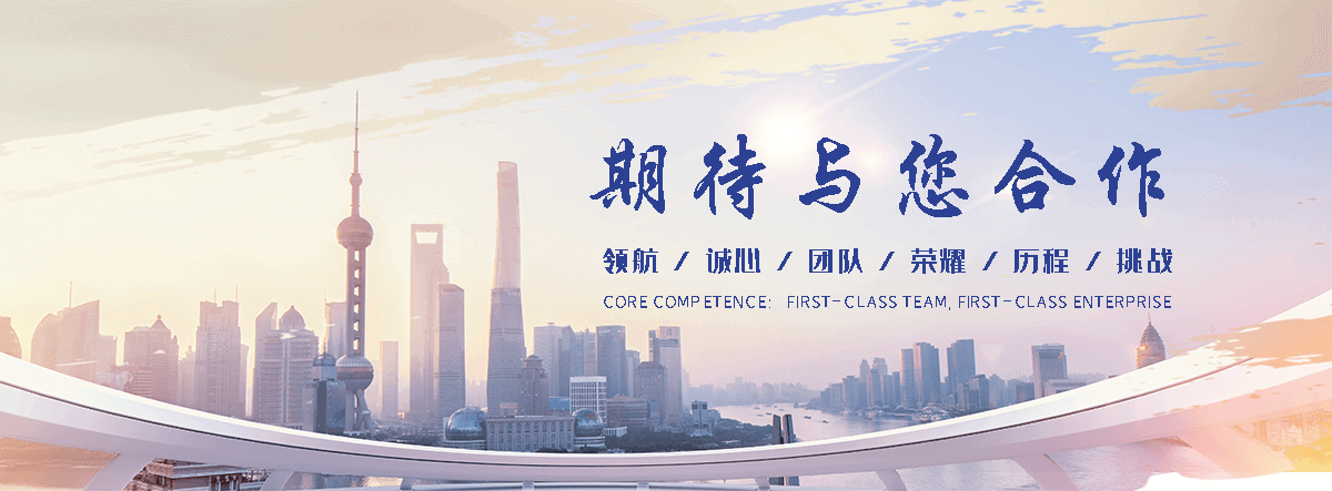 沁源耐候钢加工厂家